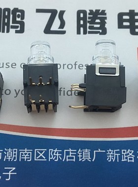 美国C&K 卧式5脚侧插开关K5V1BU43TP3 带蓝色灯发光按钮 防水防尘
