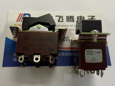 日本NKK 大电流 立式6脚2档翘板拨动开关SW-3006A 电源船型按钮