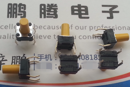 日本原装OMRON 直插4脚轻触开关6*6*9.5 B3F-1072 全新 微动按键