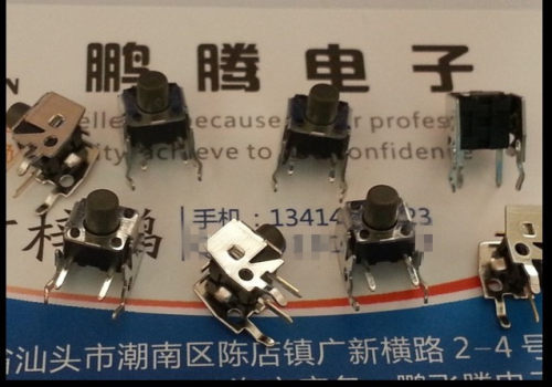 特价日本原装ALPS 侧按式带支架轻触按键开关 6*6*7.5mm 立式微动