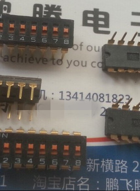 日本原装OMRON 8位琴键式拨码开关A6T-8101 2.54mm间距 镀金脚