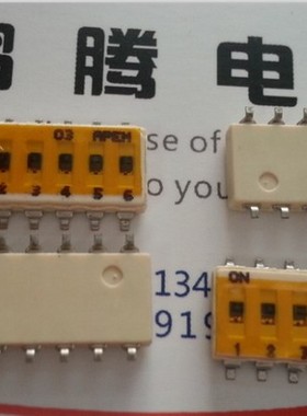 法国原装APEM 贴片6位薄型编码拨码开关IKN0603000 2.54mm间距 6P
