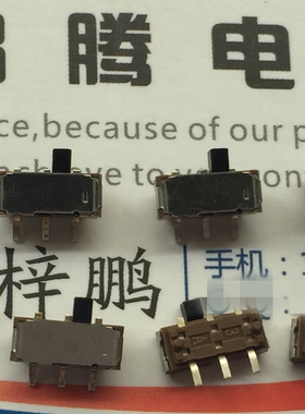 日本原装ALPS SSSS211603 小型3脚2档拨动开关 贴片侧拨 高密度化