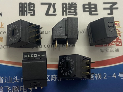日本ALCO 侧调6脚3:3旋转编码开关DRD16RAE04 1825008-4 0-F 16位
