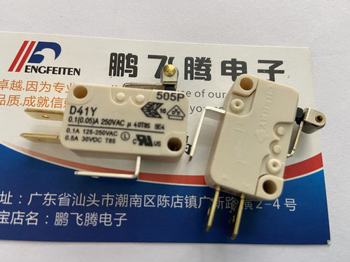德国CHERRY 0.1A小电流微动开关D41Y 电源辅助致动器  复位按键