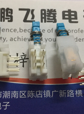 日本ALPS 6脚自锁开关SPUP190700 琴键电源音响DVD按动切换开关