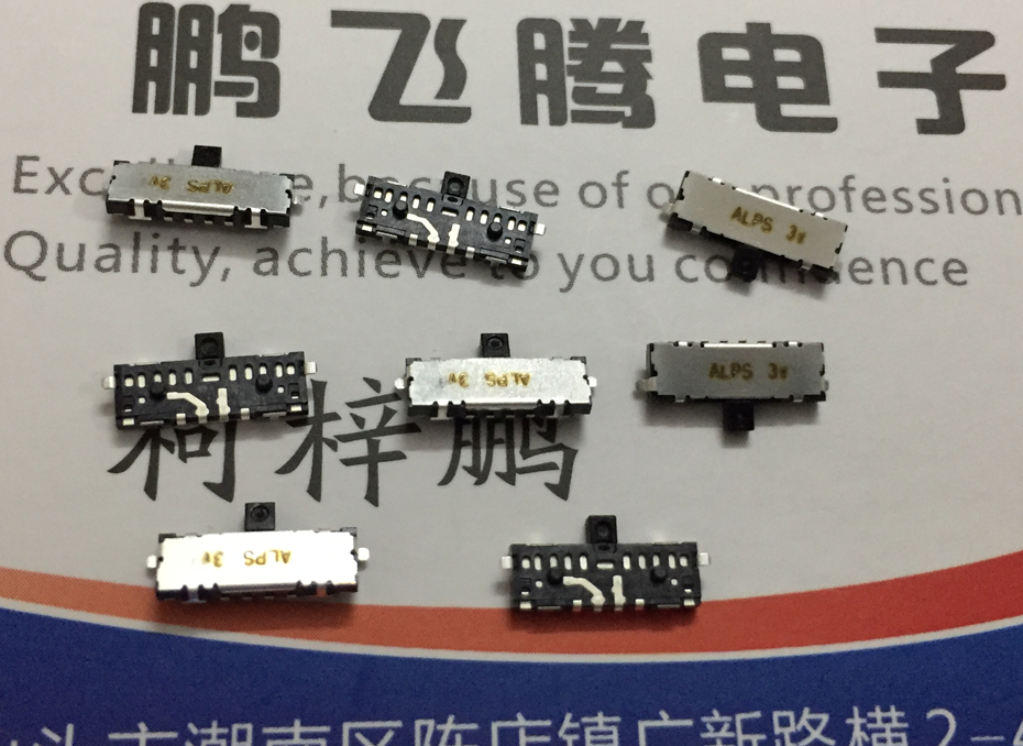 日本原装ALPS SSAG330400 贴片6脚3档双复位拨动开关 滑动 带固点
