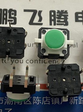 日本FUJISOKU 按键开关12*12*7.3带绿色灯轻触开关CF-CE-1CC-5G1M