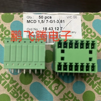 原装菲尼克斯 1843127 MCD1.5/7-G1-3.81 PCB插座 矩形连接器3.81