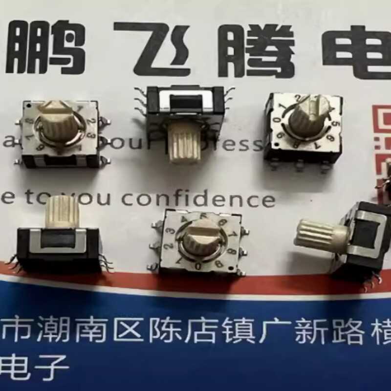 CTS旋转编码开关原装现货
