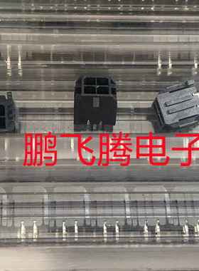 MOLEX/莫仕 0430450412 430450412 43045-0412 4P 3.0mm连接器