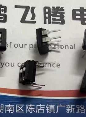 ECE百容 EAH102EZ间距2.54 2位插脚黑色拨码开关两位 IC型4脚直插
