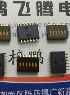美国原装C&K TDA06H0SB1R 贴片6位拨码开关 1.27间距 镀金脚平拨