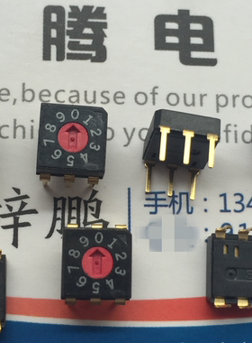 日本原装OTAX 0-9/10位旋转编码开关 KUDR102 3:3 直插6脚 7*7