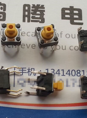 日本原装OMRON 轻触开关6*6*7.3  微动按键 B3F-1052 新年份