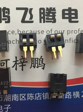 日本OTAX KSPA22直插2位拨码开关 2.54mm间距 2P侧面侧拨拨动开关