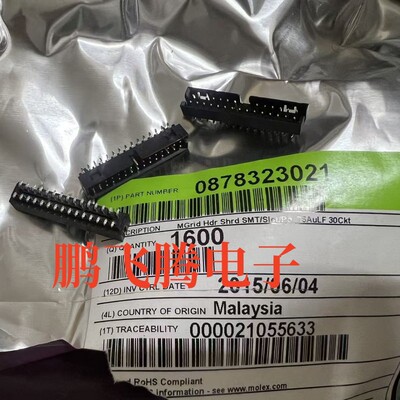 0878323021 878323021 87832-3021 MOLEX原装 30P 2.0mm间距