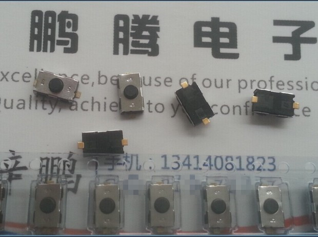 法国原装C&K 贴片式2脚轻触按键开关4*6*2.5 镀金脚 KSR253G LFG