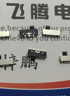 日本原装ALPS SSAL120100 小型贴片3/5脚2档滑动开关 自复位拨动