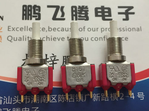 美国原装CK8161立式3脚钮子按