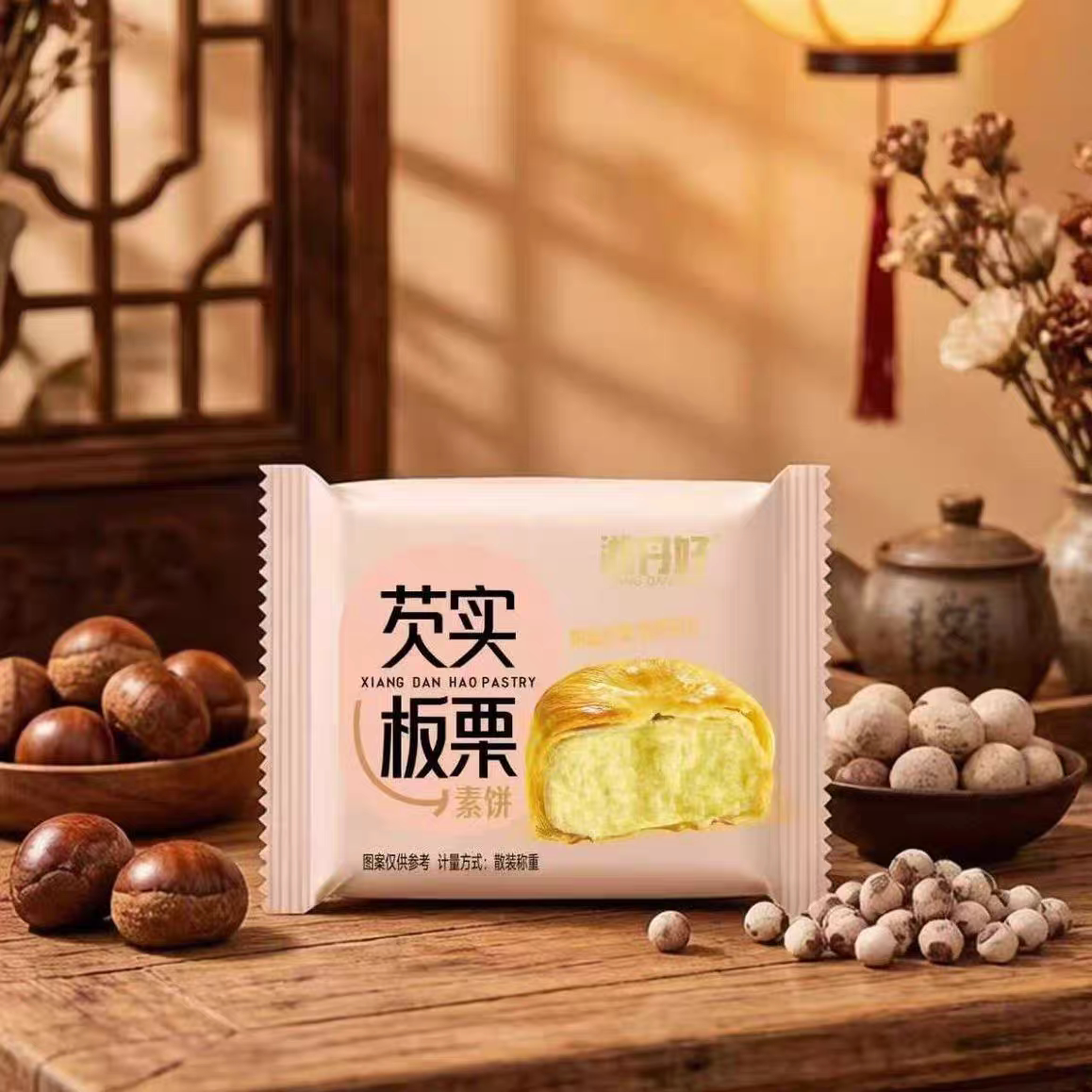 湘丹好茯苓绿豆芡实板栗糕酥脆图片