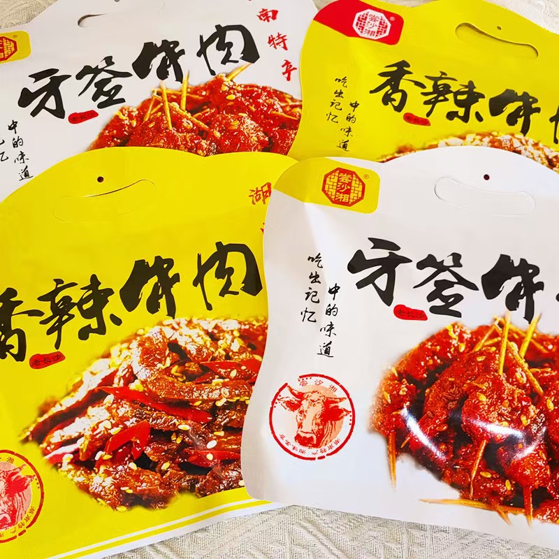 尝沙湘 湖南特产香辣牛肉牙签牛肉108g休闲追剧零食1件包邮
