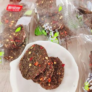 【彭记轩】紫苏酸枣苏叶酱果散称小包装无核带核湖南特产蜜饯零食