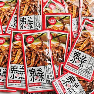 鱼乐味视弗兰小菜爽脆鹿茸菇香辣休闲零食小吃下饭菜旅行方便装