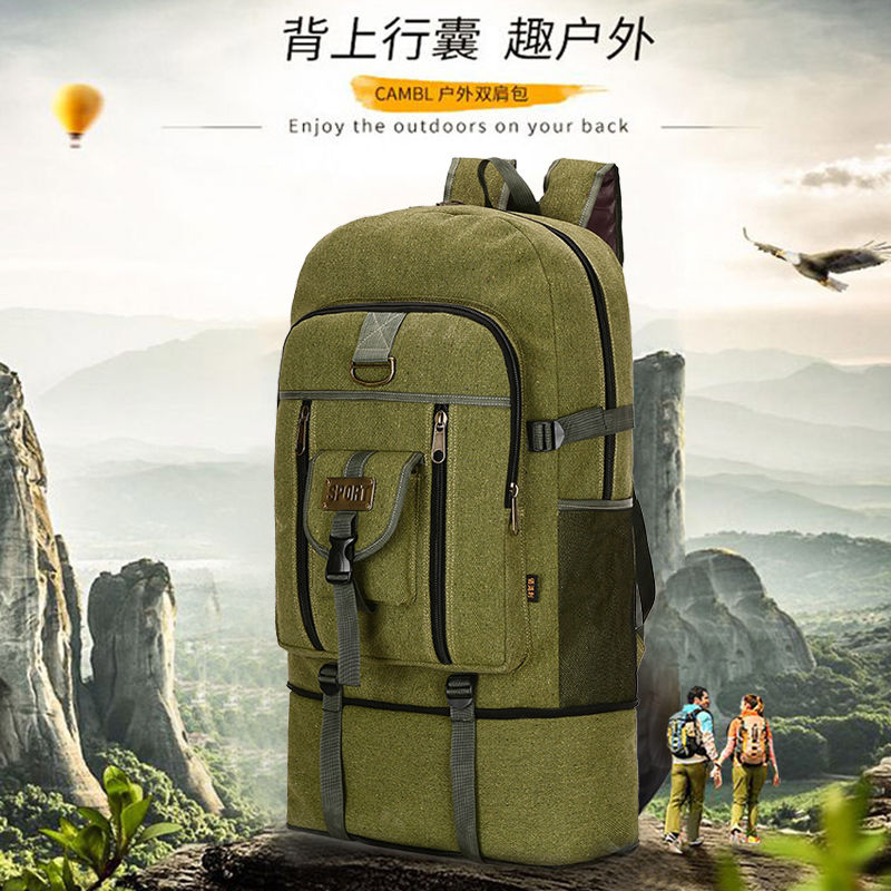 登山包男女超大容量100升打工包