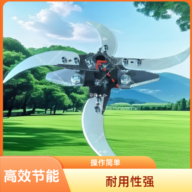 福利品】桶式碎草机刀片不锈钢刀片4片装磨粉加厚刀片碎草碎菜刀