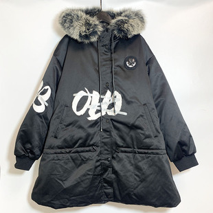 圣迪家女士真毛领抽绳收腰罗纹袖 羽绒服2432 口中长款