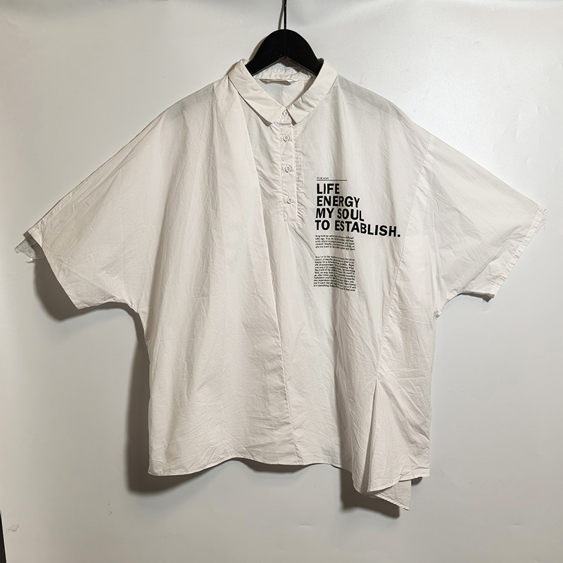 圣迪套头短袖棉质特价衬衫