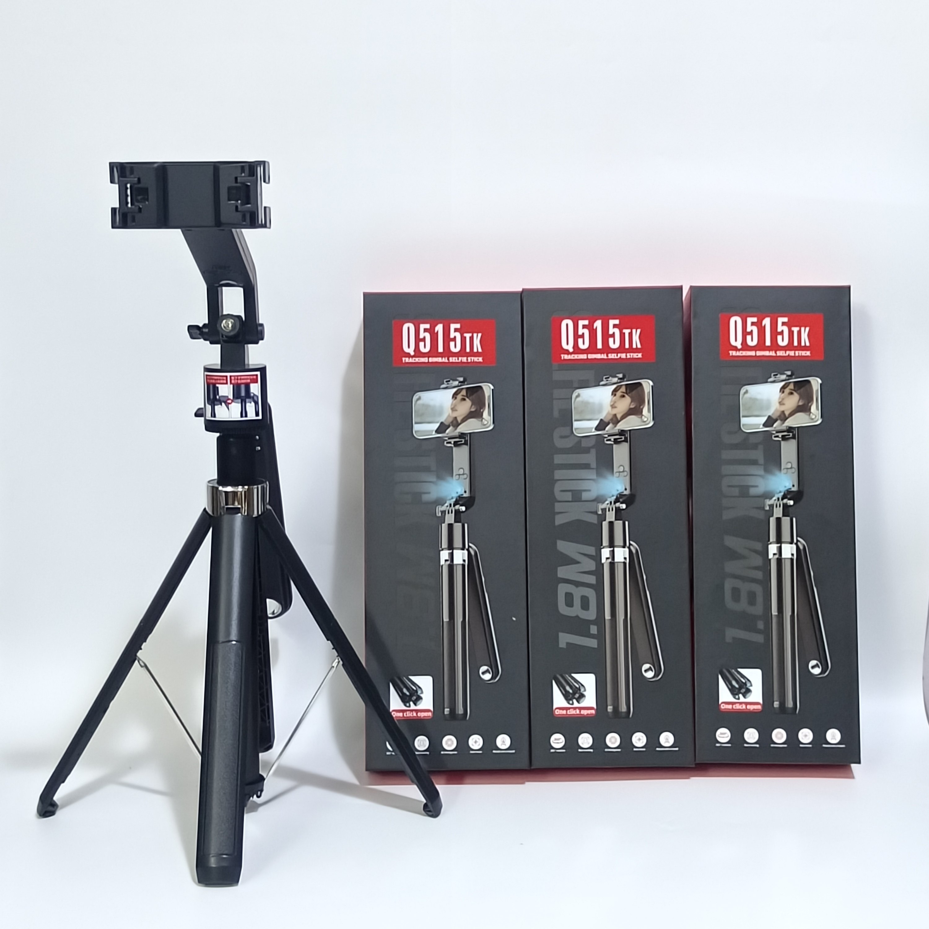 自拍杆四脚架抖音直播拍照新品