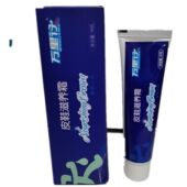 万里行皮鞋 油 滋养霜绵羊油真皮保养油去污清洁护理膏精华素速亮鞋