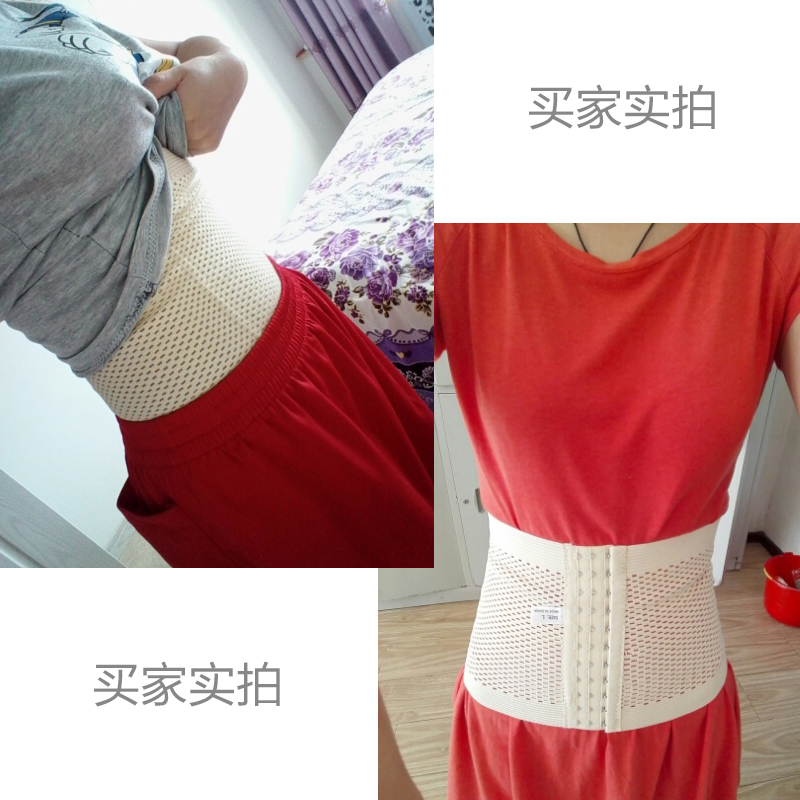 Corset doux - Ref 676486 Image 4