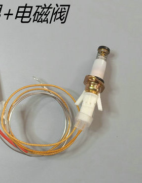 适合老板燃气灶9B17/9B18/9B19/58B5/9T60热电偶熄感应针电磁阀
