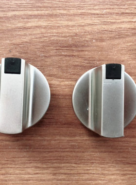 适合老板燃气灶配件6B02/9B18/9G65/7B15旋钮开关打火钮金属灶具