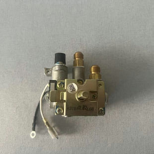 适合方太燃气灶配件HD1B阀体开关阀体总成燃气灶开关阀门总成配件
