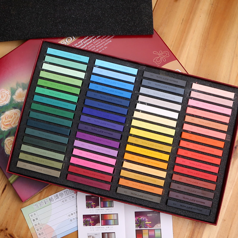 台湾雄狮软式粉彩 色粉棒 色粉笔 粉彩绘画笔12/24/36/48/60色