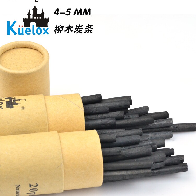 高尔乐棉柳木炭条精素描炭条美术生考试专用碳笔炭画笔速写绘画笔