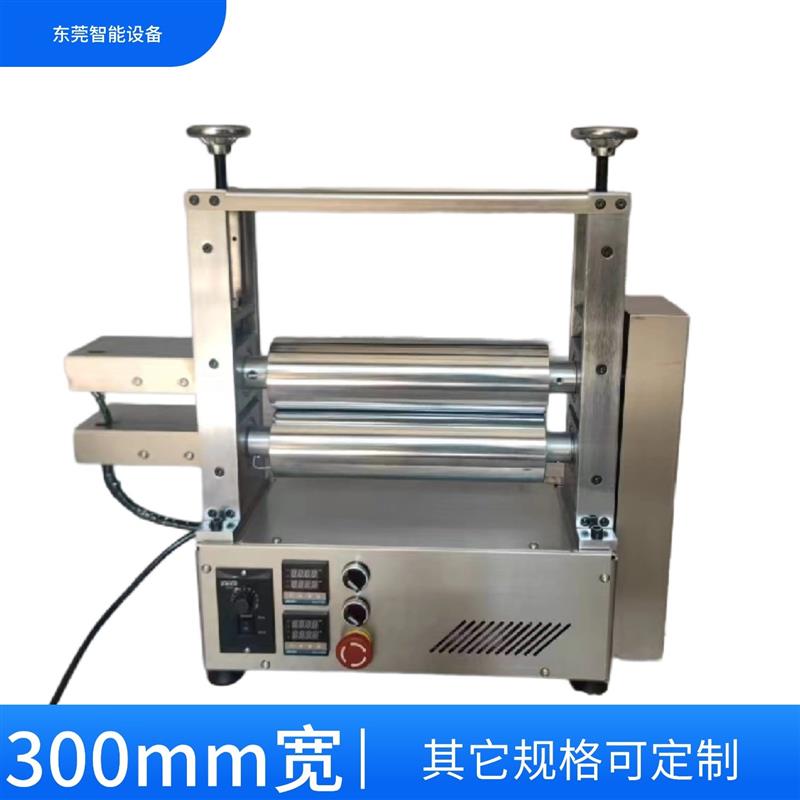 胶辊包对压机 加热滚筒覆膜机 转印烫金定型辊压机现货 可定制