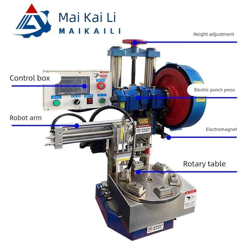 压冲床冲压机铆压机自动台式式自动冲床小型铆电动转盘压里机取料