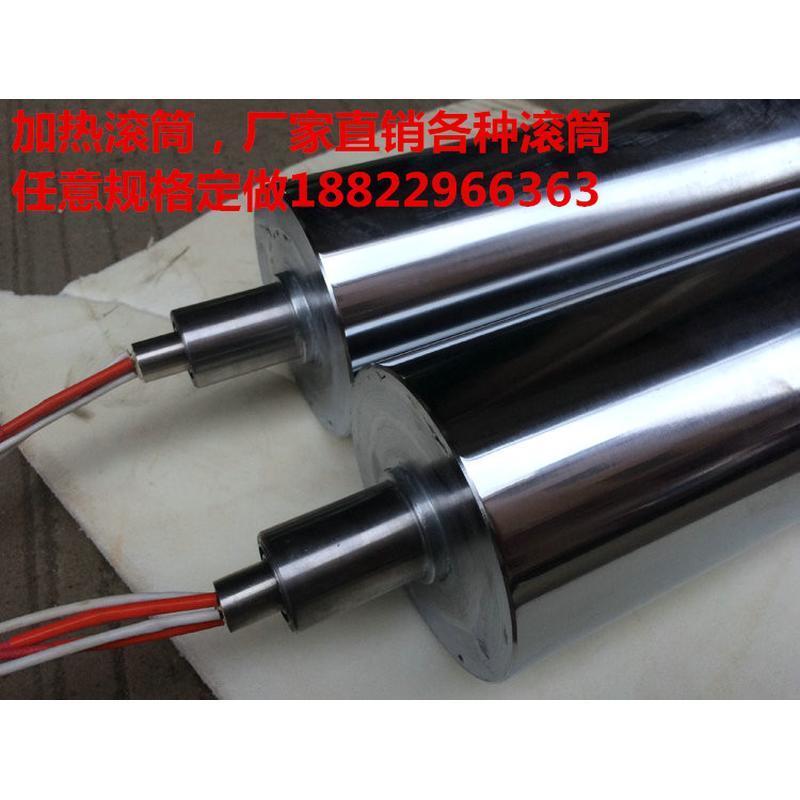 精密电油加热滚筒高温胶辊轴配件厂镀铬贴合对压覆膜机滚轮铁氟龙