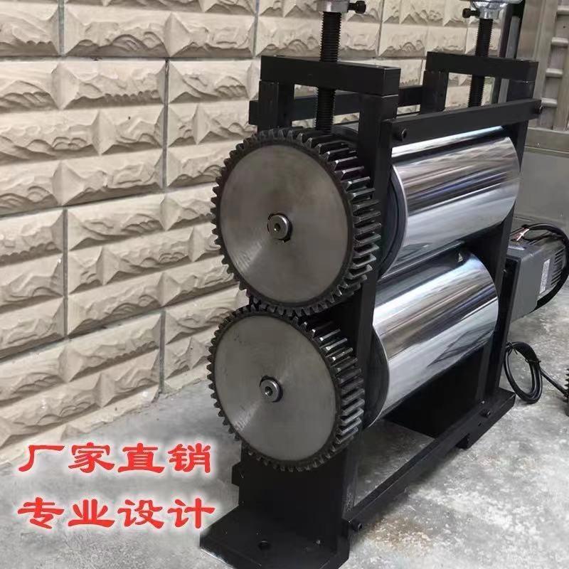 覆膜辊对压烫金机热压覆合输送贴合牵引e加热恒温压延双滚筒对压