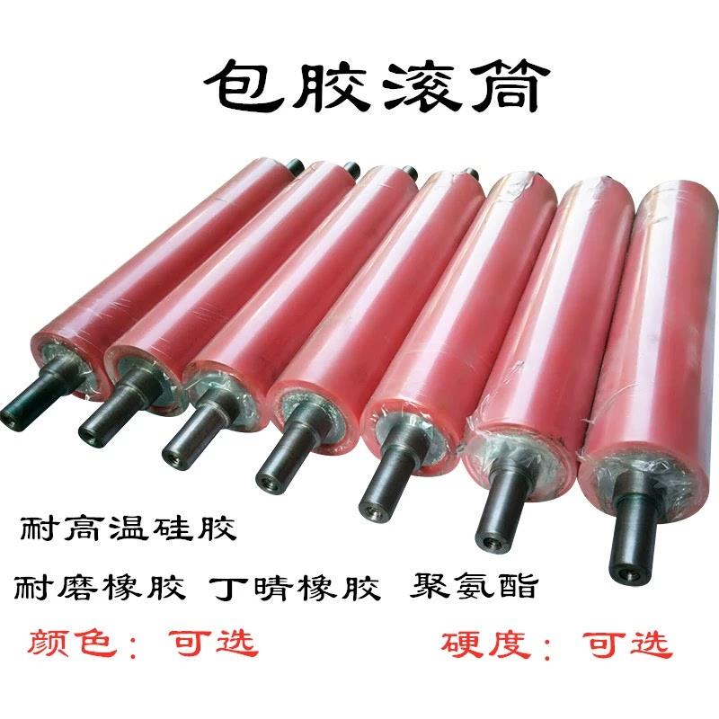 对压机双辊加热压贴合覆膜牵引货输送设备烫金新材料压扁机贵金属