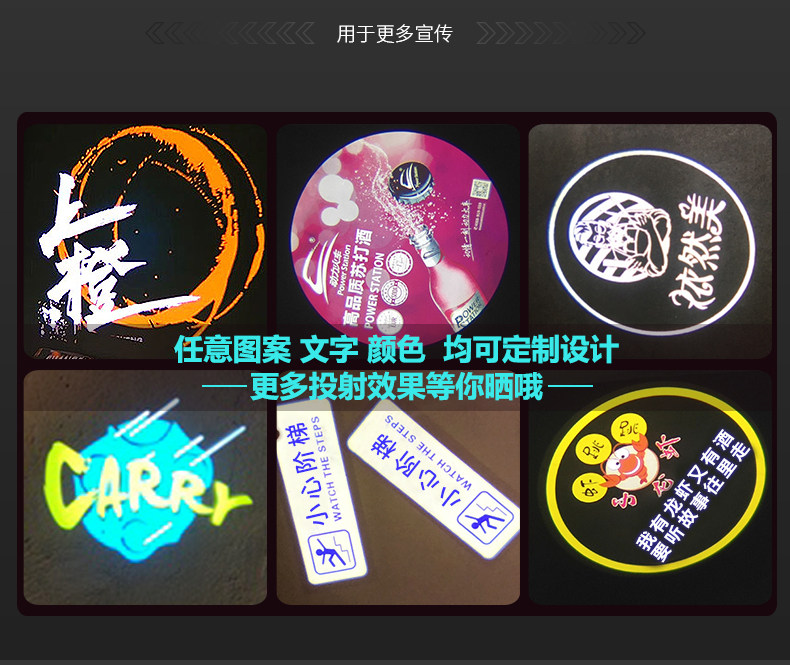投影灯防水地面招牌图案投影灯门头广告高清旋转店铺户外logo定制