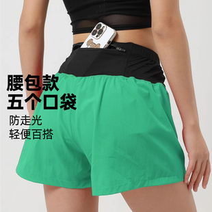 专业运动短裤女跑步专用腰包可放手机内衬防走光马拉松速干三分裤