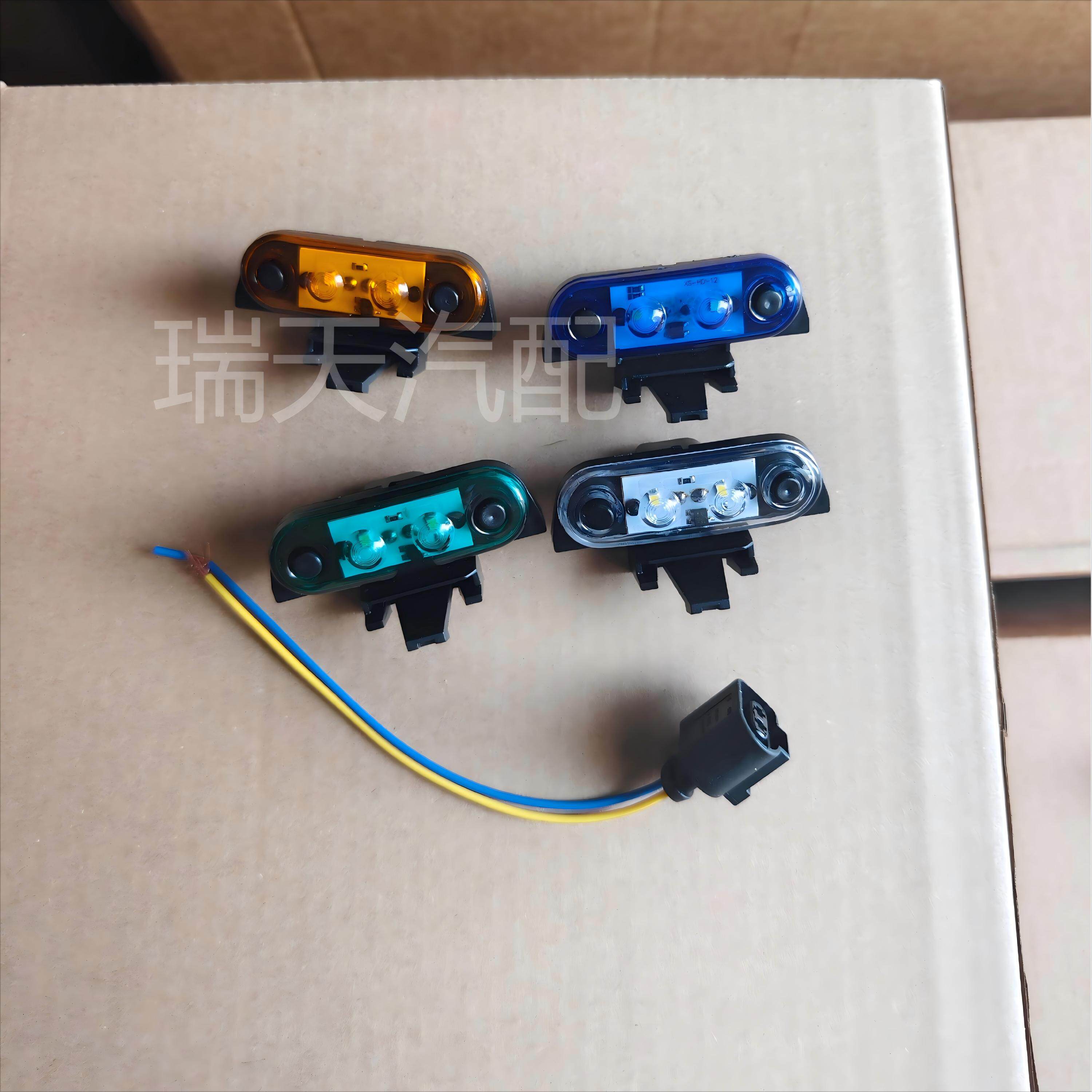 沃尔沃卡车驾驶室遮阳板示高顶灯