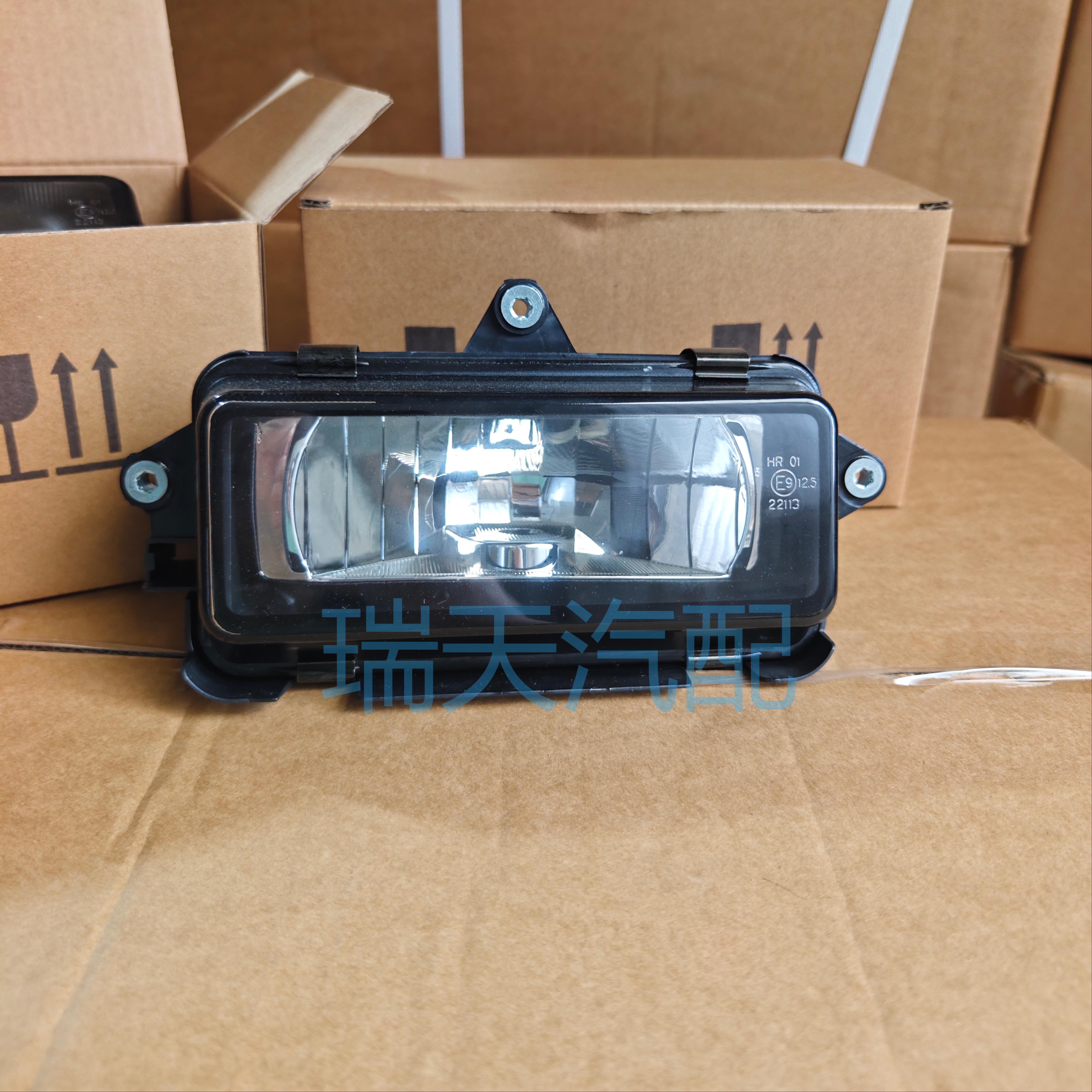 斯堪尼亚卡车驾驶室顶灯遮阳罩