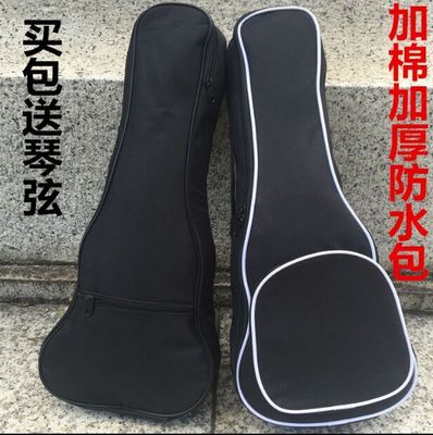 21寸ukulele袋子尤克里里琴包